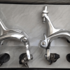 Shimano Dura Ace 7700 Remmenset -Cinelli Winkel br7700